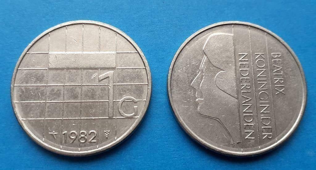 1 Gulden 1982 - Beatrix, Verzenden, Koningin Beatrix, 1 gulden, Losse munt