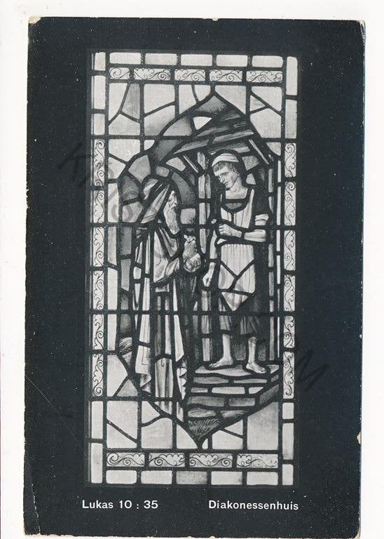 Den Haag - Diaconessenhuis - Glasramen Hall Bronovo, Verzenden, 1960 tot 1980, Ongelopen, Zuid-Holland
