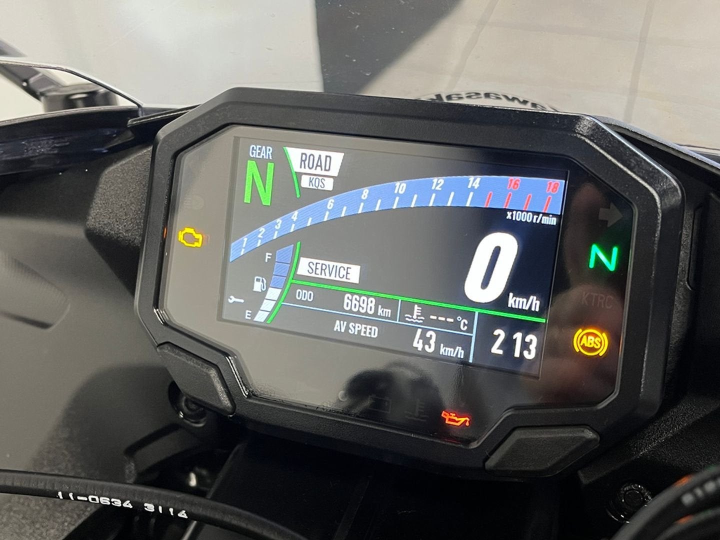 ️Kawasaki NINJA ZX-6R (bj 2024)️, Motoren, Motoren | Kawasaki, 636 cc, Kawasaki, 4 cilinders, Motorrijbewijs A