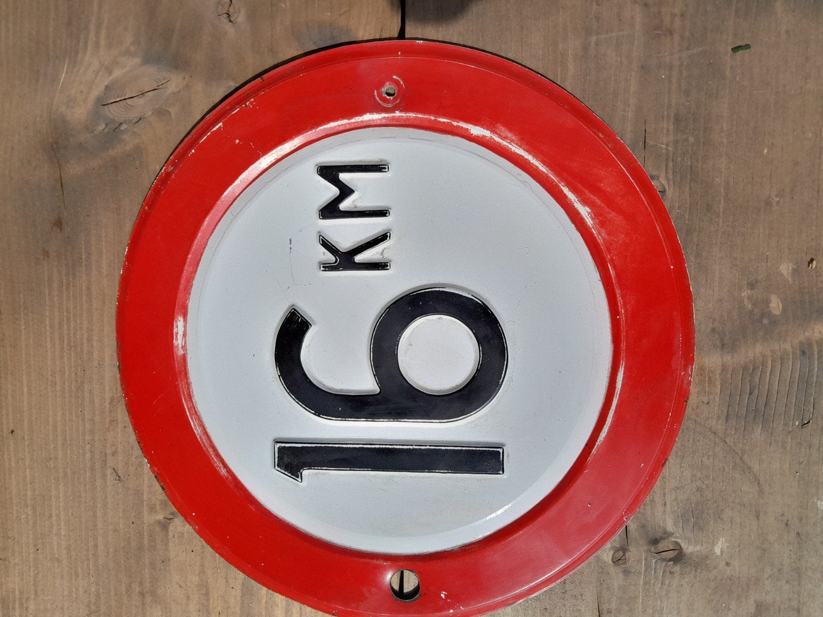 Vintage 16 KM bord - Emaille kilometerbord, Ophalen of Verzenden