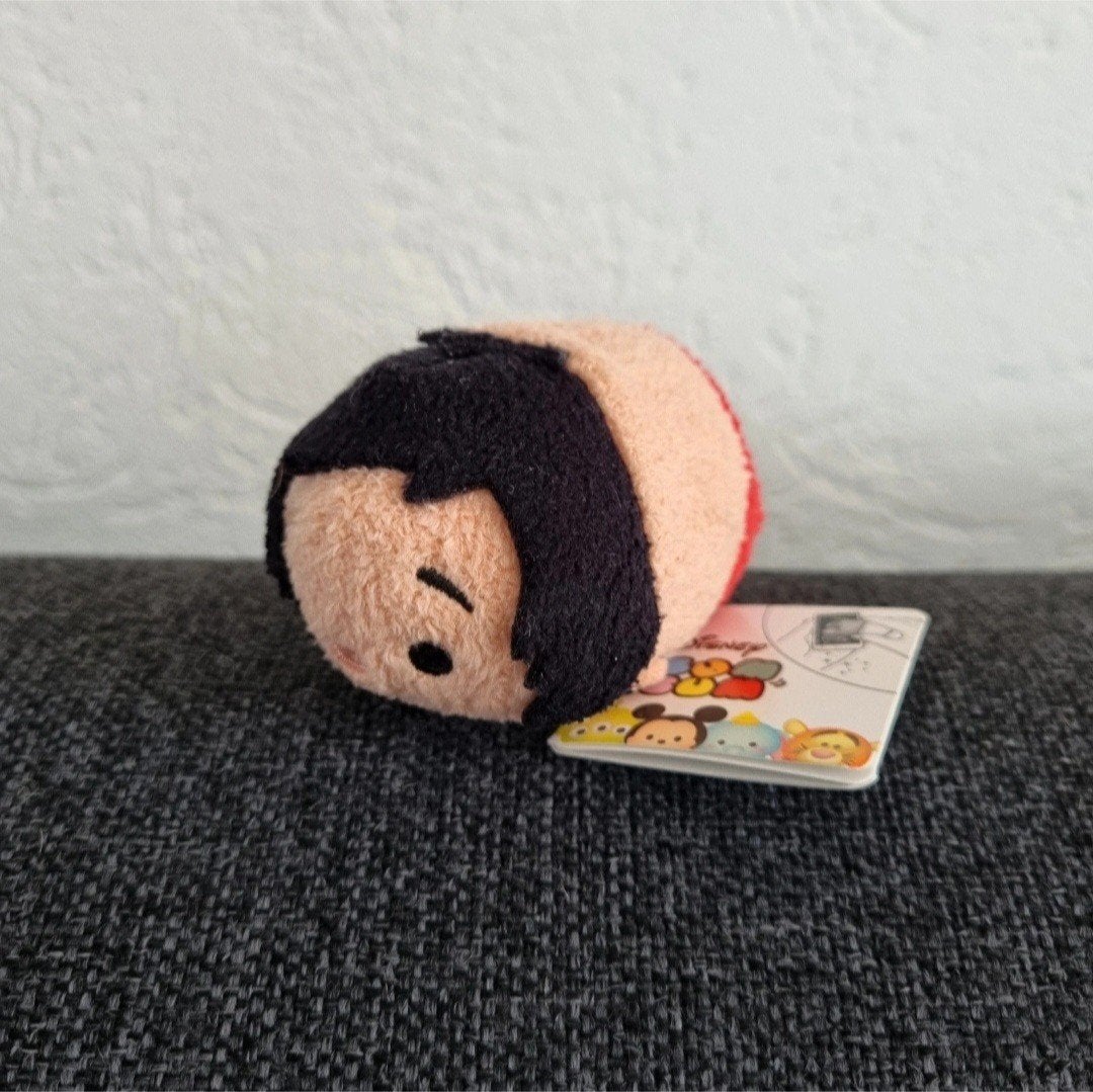 Disney the jungle book tsum tsum mowgli, Ophalen