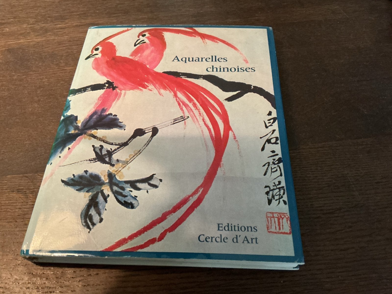 Aquarelles chinoises - L'école de Chang-hai, Ophalen of Verzenden, Zo goed als nieuw, Schilder- en Tekenkunst
