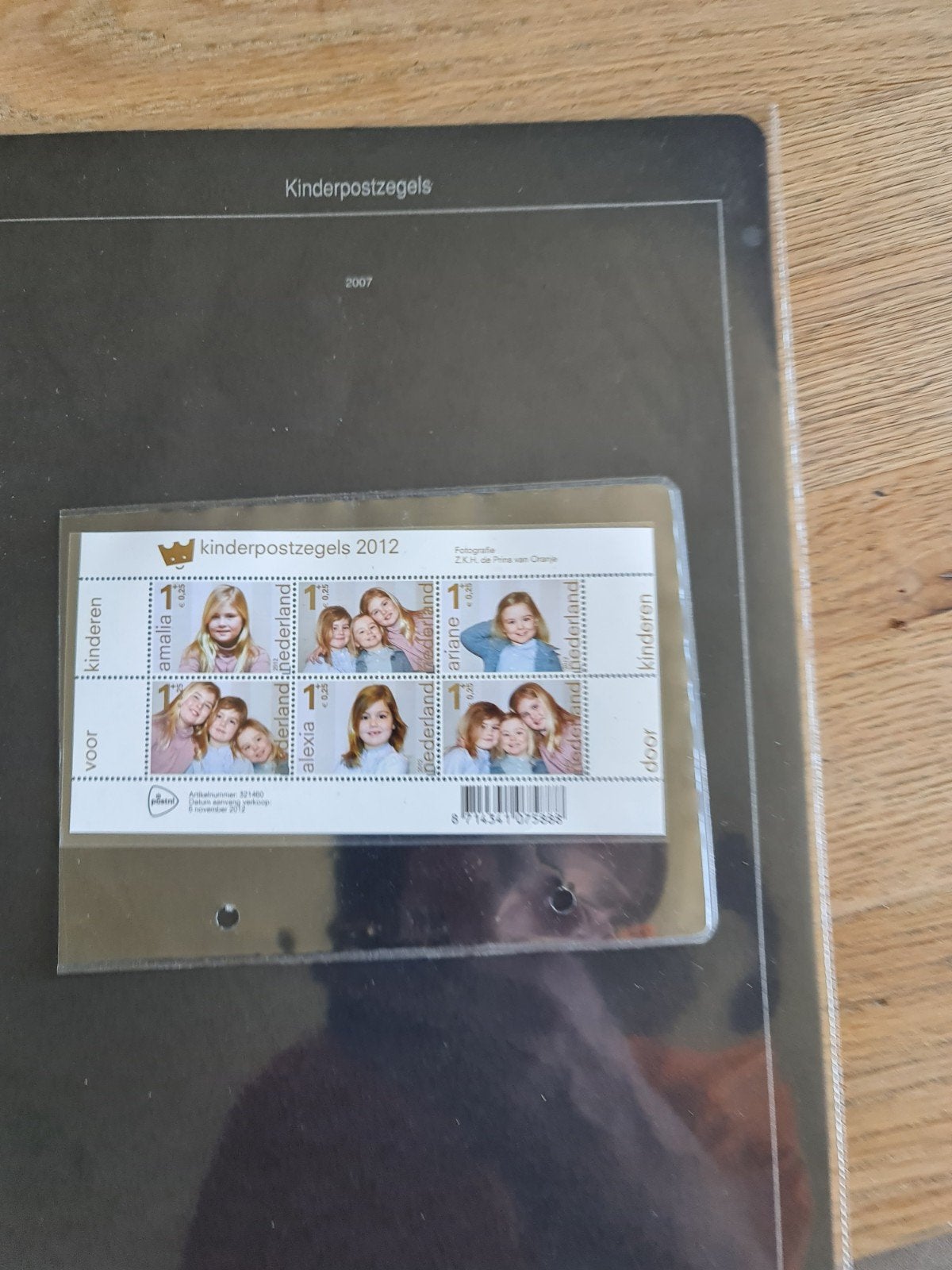 Blok kinderpostzegels, Postzegels en Munten, Postzegels | Volle albums en Verzamelingen, Ophalen of Verzenden, Nederland