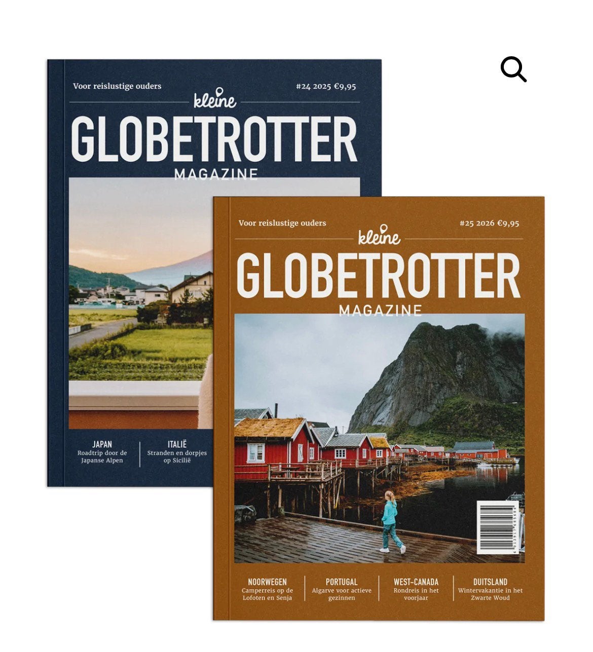 Opzoek naar Magazines van De Kleine Globetrotter, Ophalen of Verzenden, Zo goed als nieuw