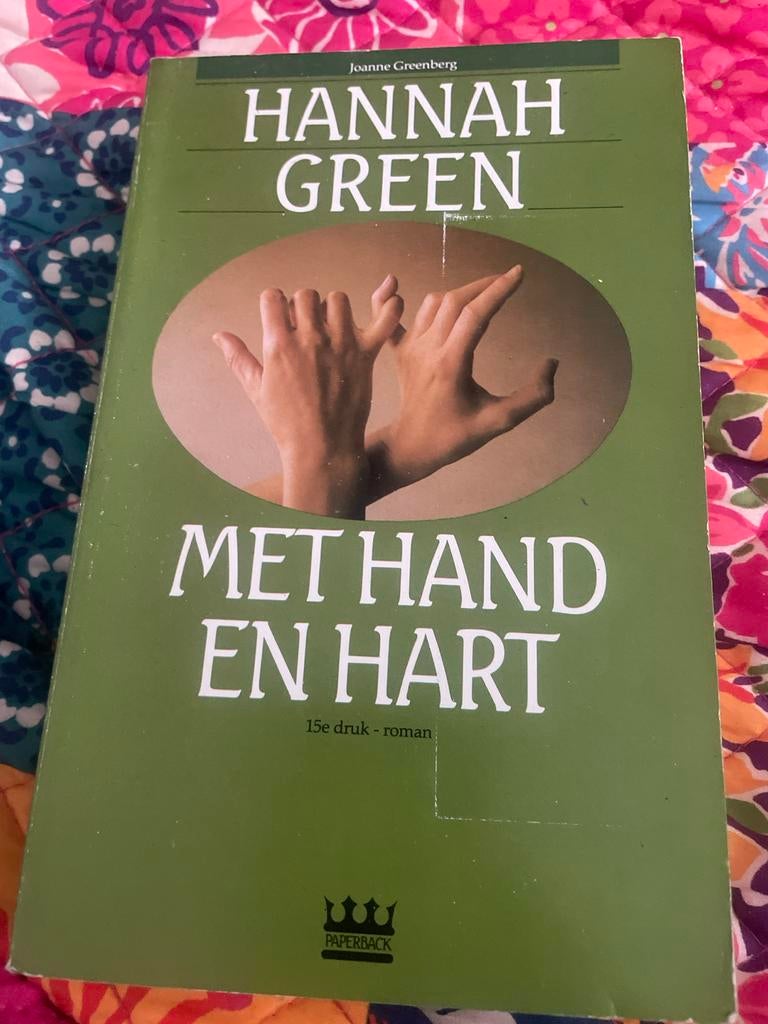 Met Hand en Hart - Joanne Greenberg (Hannah Green), Ophalen of Verzenden, Gelezen, Nederland