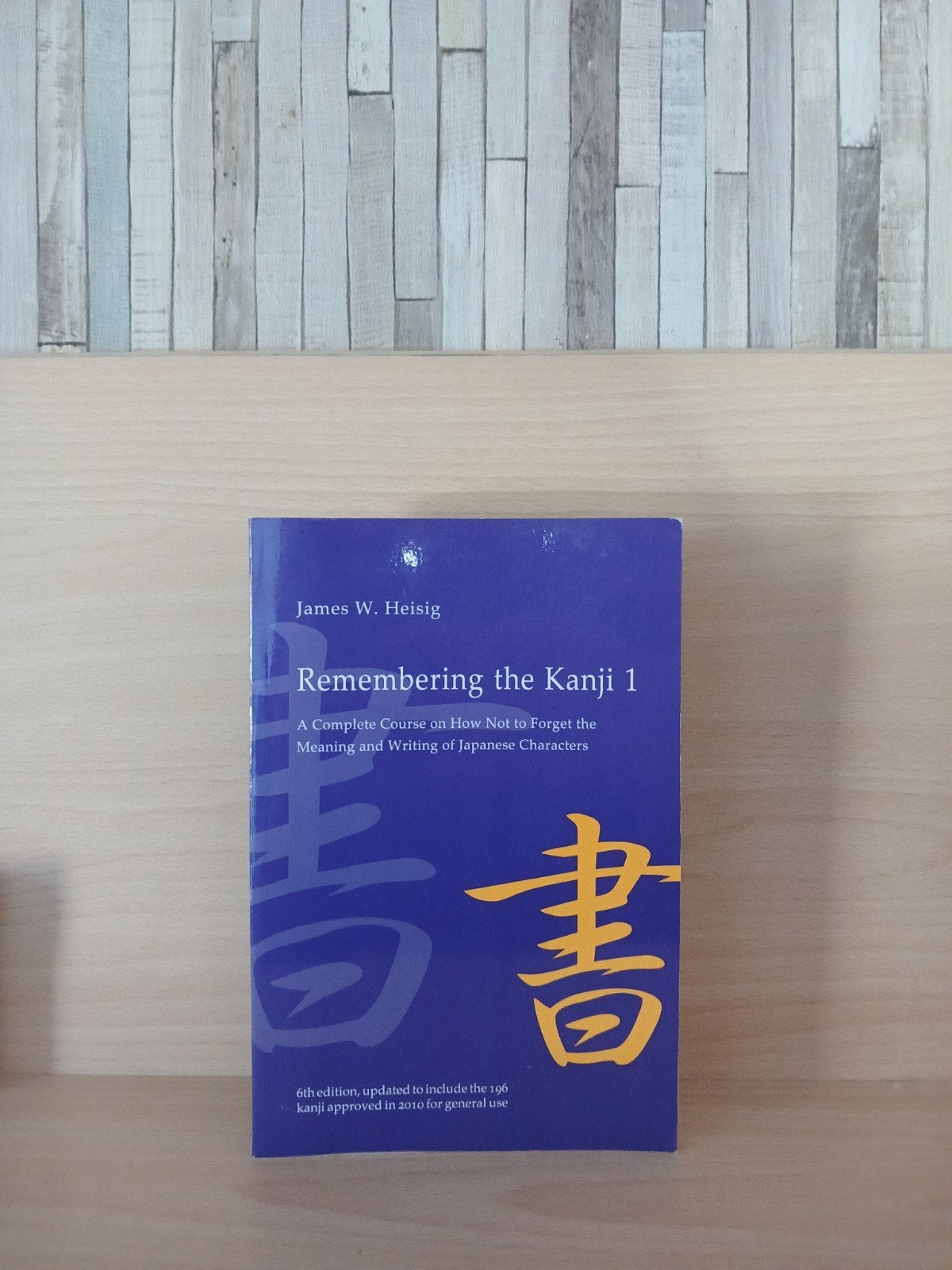 Remembering the Kanji 1 - Japanse karakters leren, Boeken, Non-fictie, Zo goed als nieuw, Engels, James W. Heisig