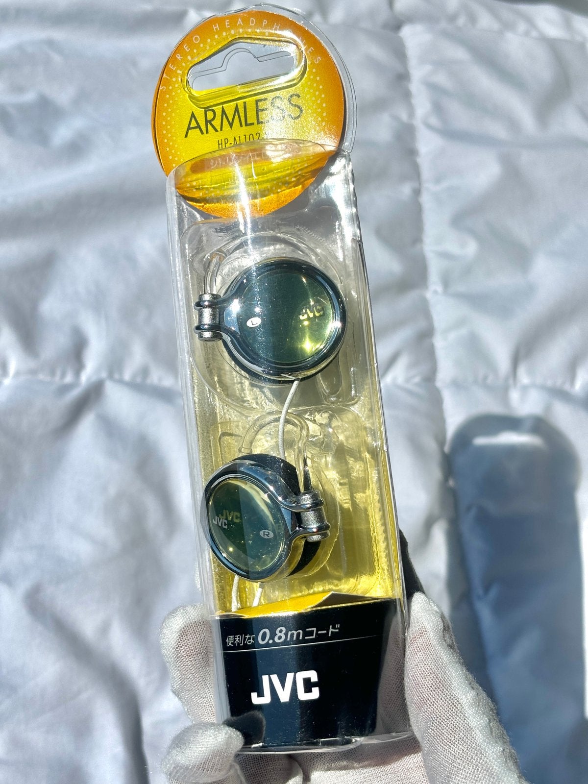 JVC HP-AL102Y Oorhaak Koptelefoon