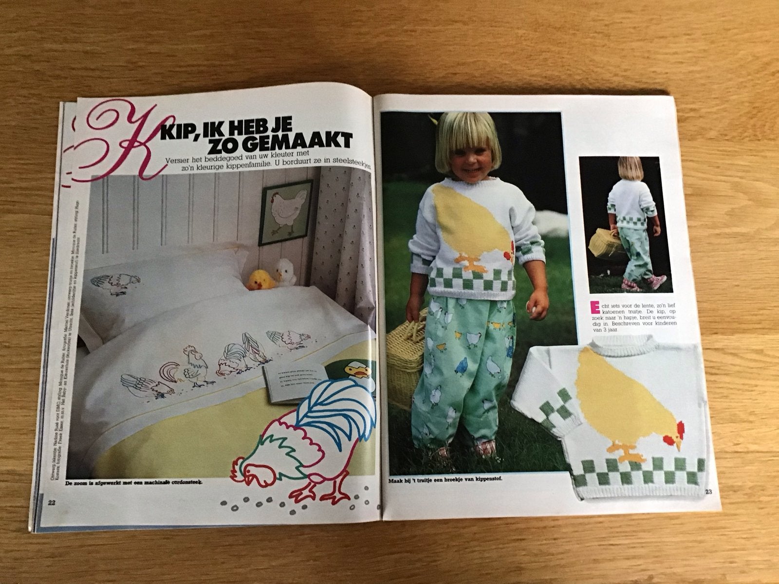 Ariadne Handwerken Maart 1985 - Zomermode & Breipatronen, Boeken, Ophalen of Verzenden, Gelezen, Overige typen
