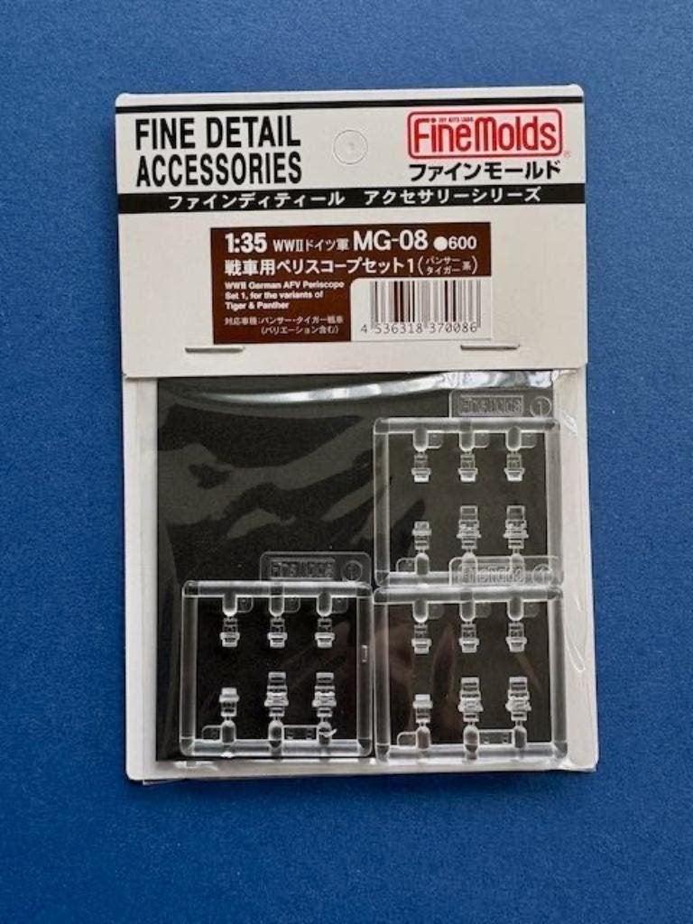 FineMolds	MG-08	German AFV Periscope Set 1 for Tiger & Panth, Verzenden, 1:32 tot 1:50, Nieuw, Italeri