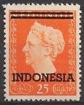 Indonesie Zonnebloem nr 11 postfris 1948, Ophalen of Verzenden, Postfris, Zuidoost-Azië