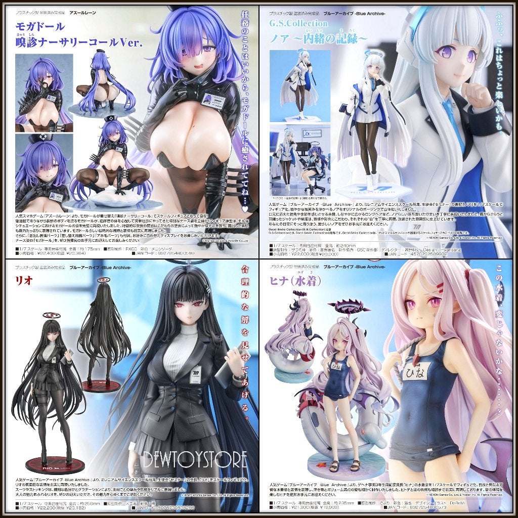 [Pre-order] Good Smile Company GSC Statue Fixed Pose Figure, Verzenden, Nieuw