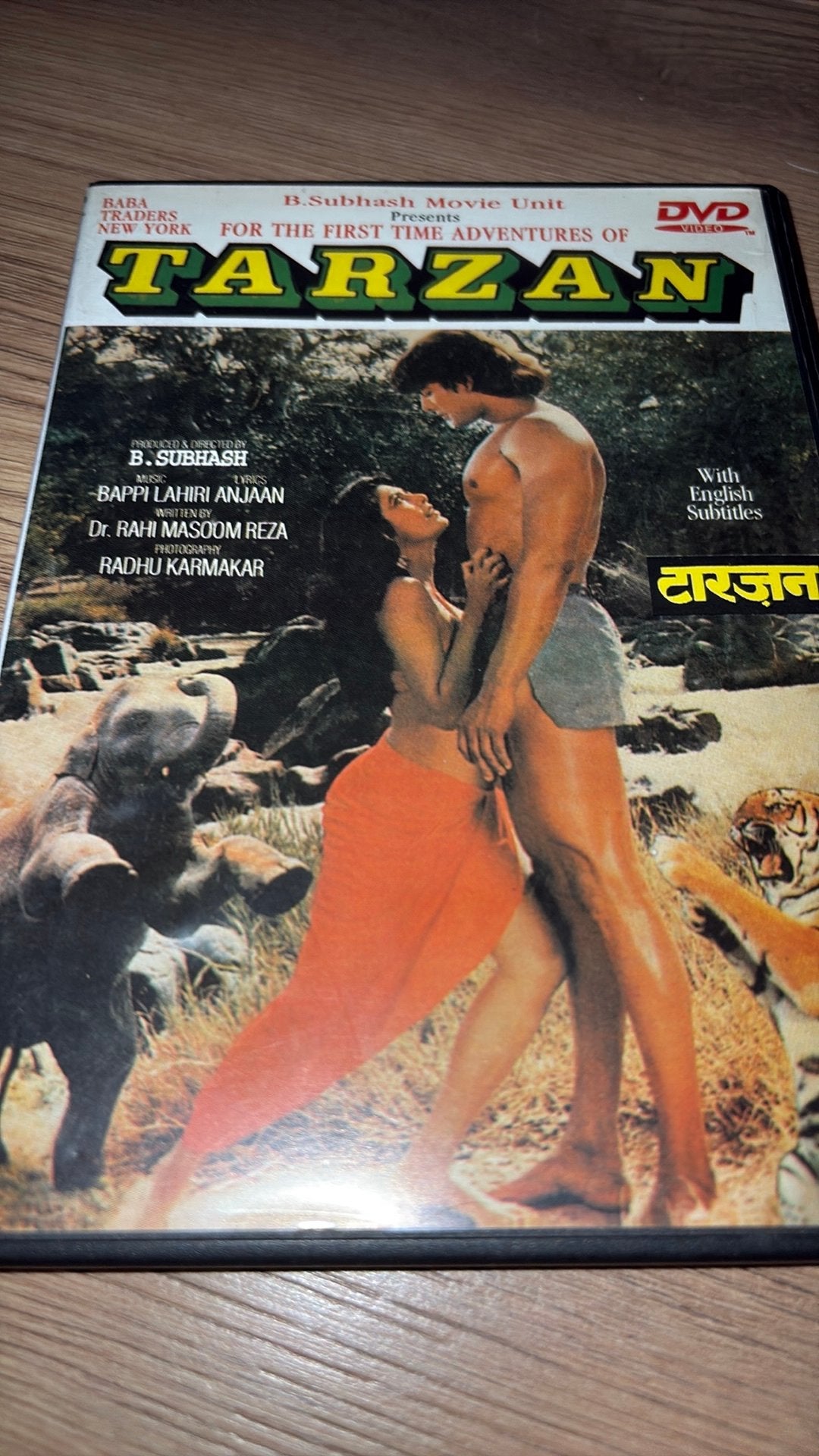The Adventures of Tarzan uit 1985 met Kimi Katar., Vanaf 16 jaar, Ophalen of Verzenden, Zo goed als nieuw