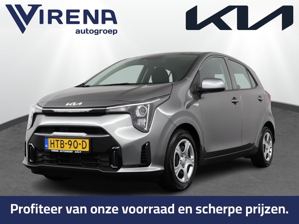 Kia Picanto 1.0 DPI DynamicLine - Airco- Cruise Control - DA, Auto's, Kia, Te koop, Picanto, ABS, Achteruitrijcamera, Adaptive Cruise Control