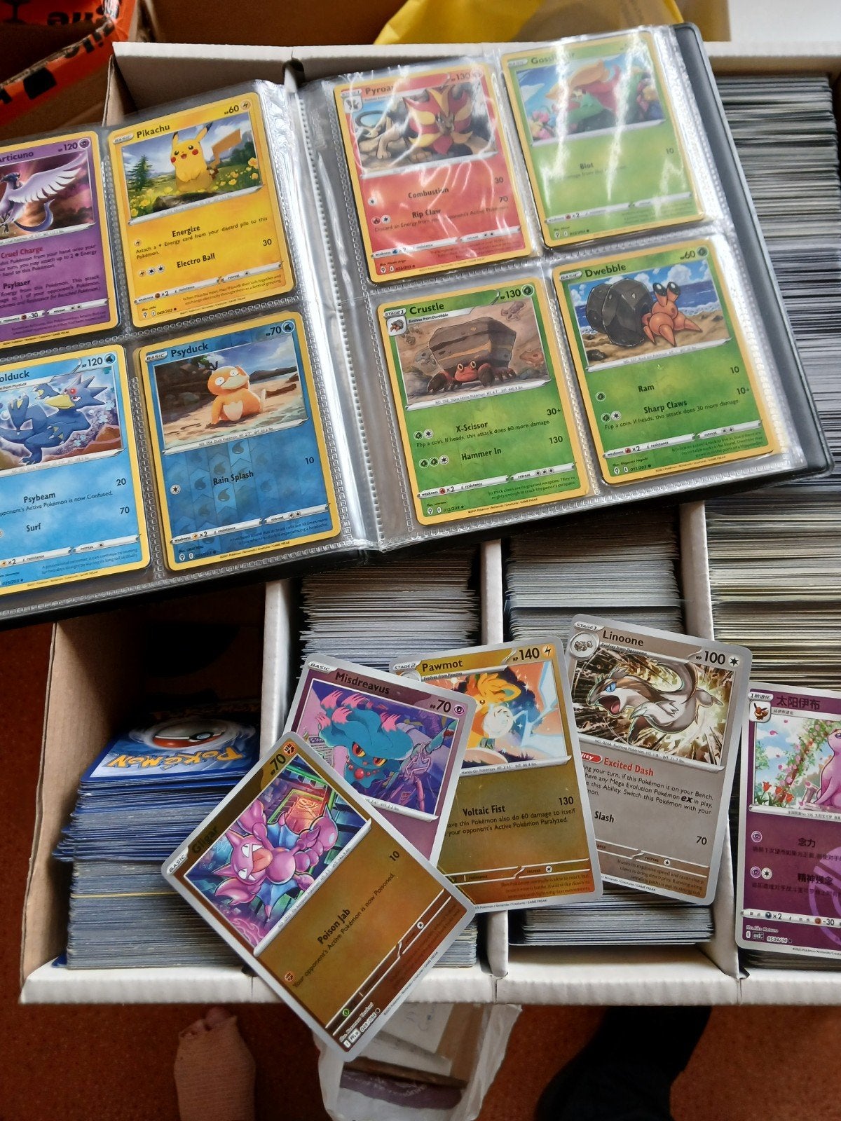 bulk pokemonkaarten, Ophalen, Zo goed als nieuw, Meerdere kaarten