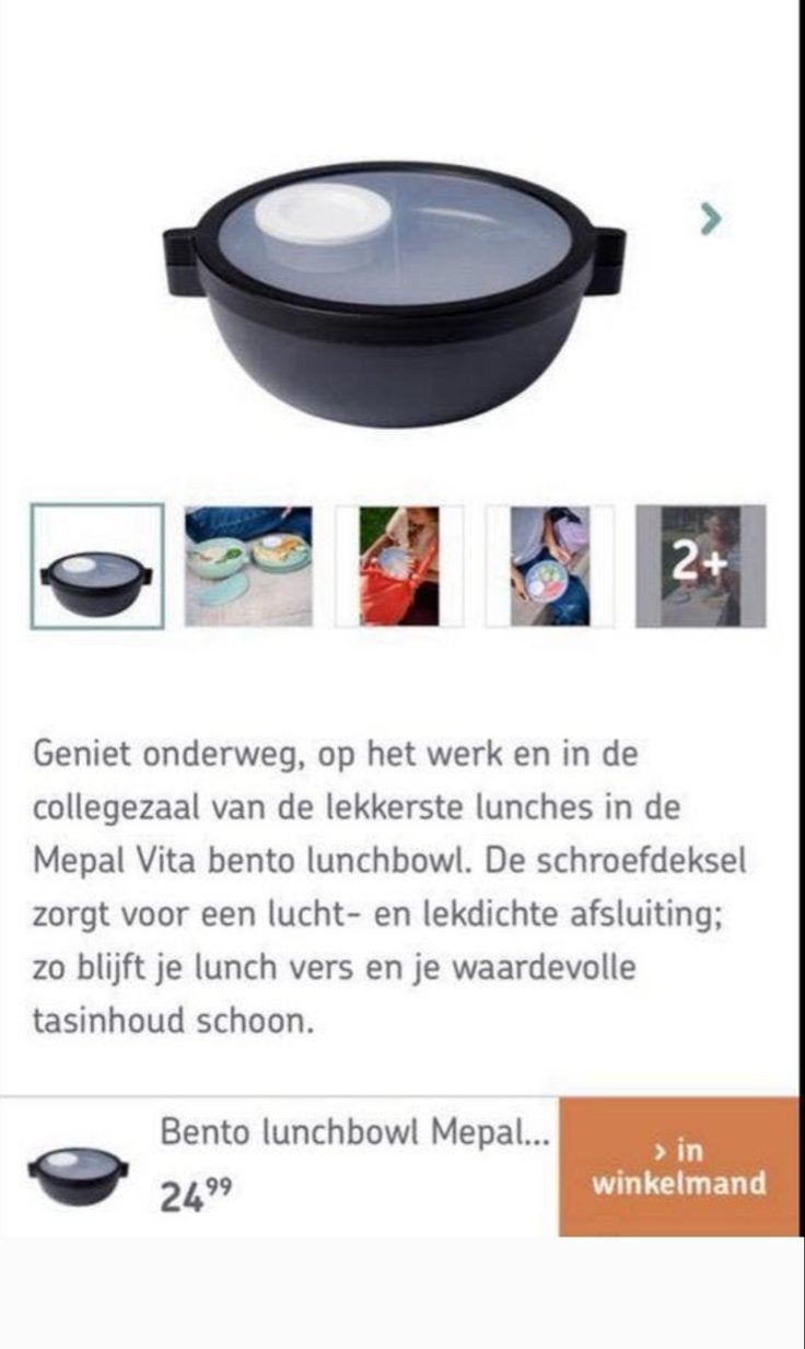 Mepal Vita Bento Lunchbowl - Lekvrij en Magnetronbestendig, Kunststof, Nieuw, Ophalen of Verzenden, Overige merken