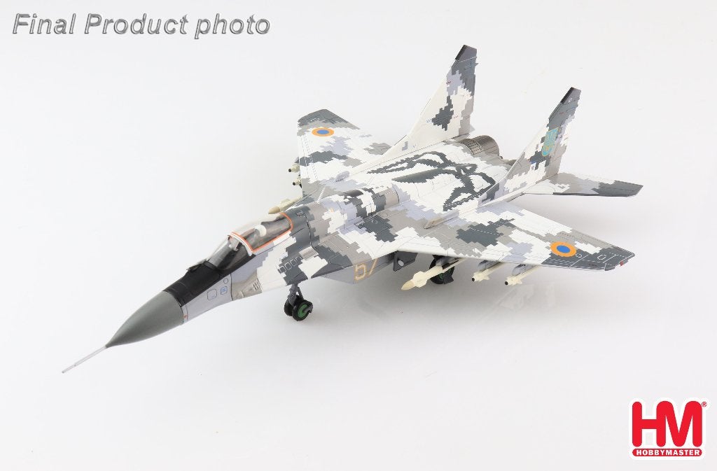 MiG-29 Fulcrum Povitryani Syly Ukrayiny Hobby Master HA6518, Verzenden, Nieuw, Military-Models VJ Mendelssohnstraße 29 info@military-models-vj.de