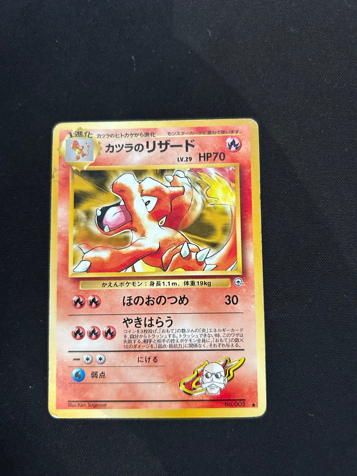 Pokémon Losse Kaarten - Charizard VSTAR & Vintage Charizard, Hobby en Vrije tijd, Ophalen of Verzenden, Gebruikt, Meerdere kaarten