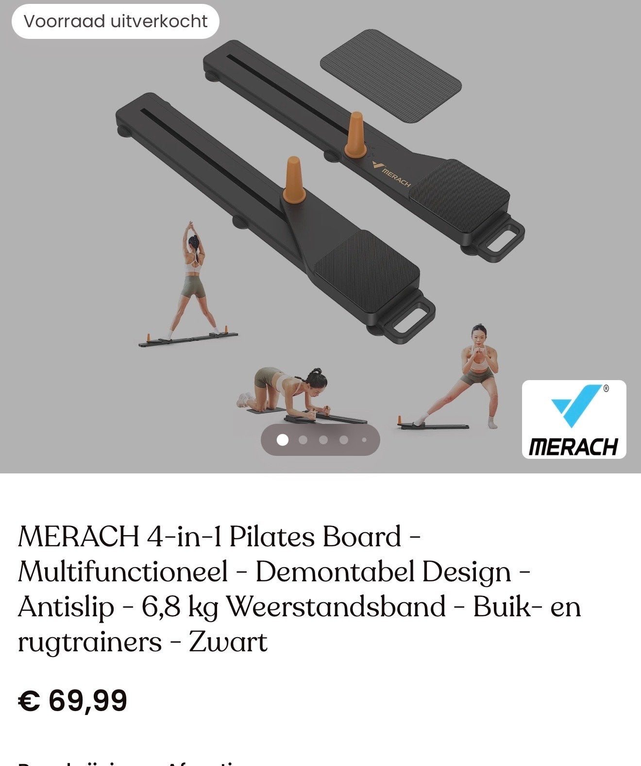 Nieuw MERACH 4-in-1 Pilates Board - Multifunctioneel, Ophalen of Verzenden, Nieuw, Buik, Overige typen