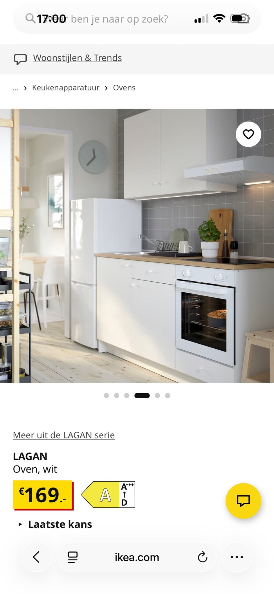 Nieuwe IKEA LAGAN Oven, wit - Ongebruikt, Witgoed en Apparatuur, Ovens, Nieuw, Inbouw, Oven, IKEA, Ophalen of Verzenden