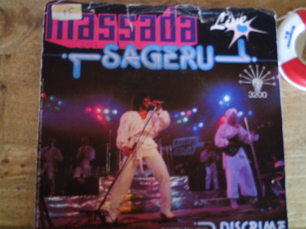 massada - sageru  5jul, 7 inch, Ophalen of Verzenden, Zo goed als nieuw, Pop