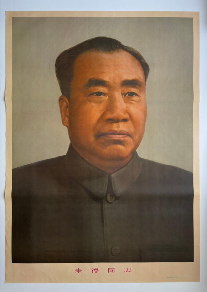 Originele Chinese propaganda poster #78 - Zhu De, Ophalen of Verzenden, Gebruikt, A1 t/m A3