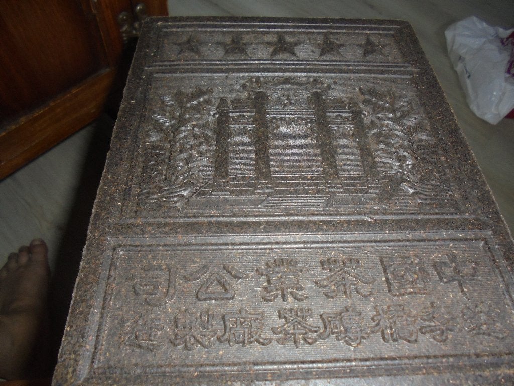oud chinees theetablet  blok, Ophalen of Verzenden