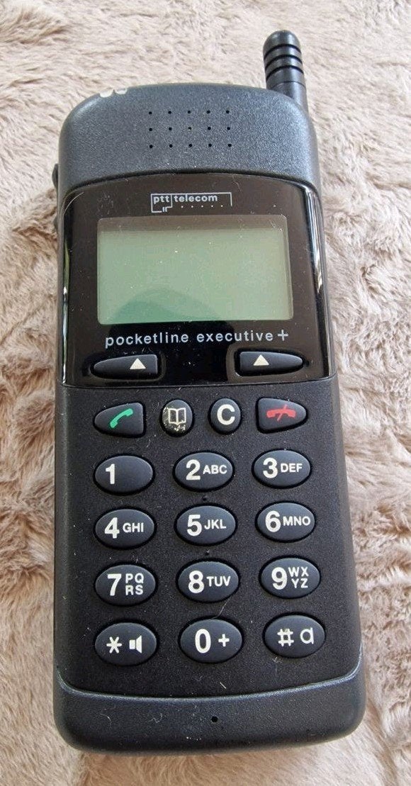 PTT Telecom Pocketline Executive+ (Vintage Telefoon), Ophalen of Verzenden