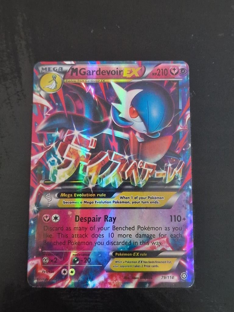 Pokémon M Gardevoir EX 79/114 Kaart, Ophalen of Verzenden, Zo goed als nieuw, Losse kaart, Foil