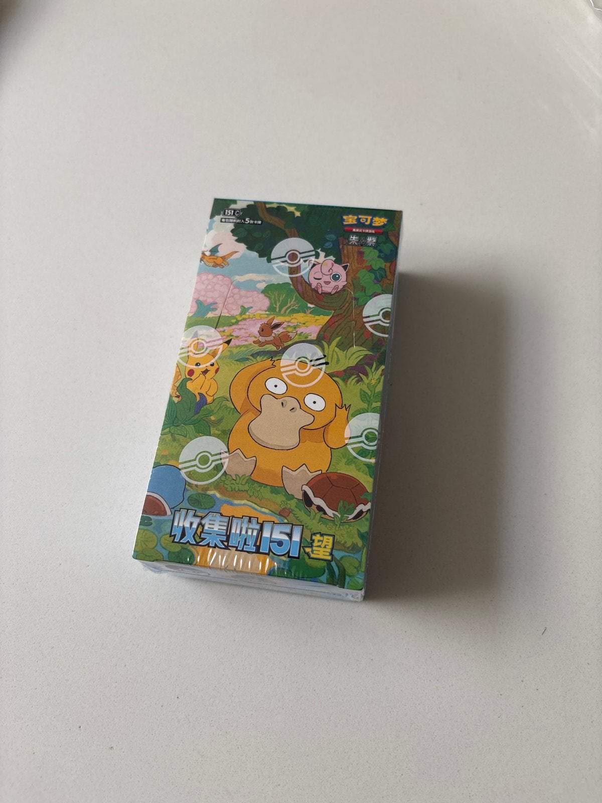 Pokémon 151 Booster Boxes (Chinees) - Nieuw & Sealed, Ophalen of Verzenden, Nieuw, Boosterbox