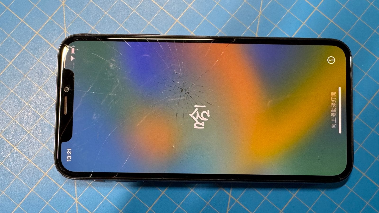 iPhone XS 64GB - Beschadigd scherm, camera's defect, Telecommunicatie, IPhone XS, Ophalen of Verzenden, 64 GB, Zonder simlock