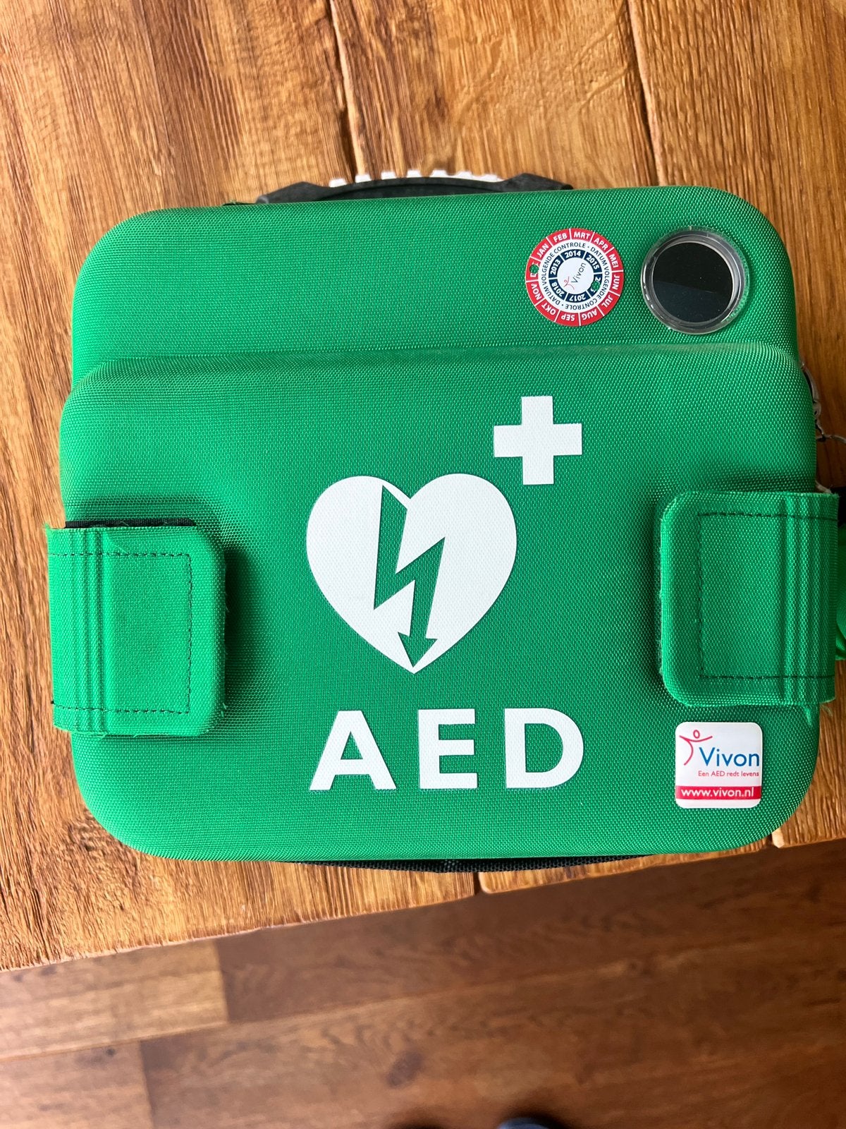 Philips Heart Start Defibrillator, Ophalen of Verzenden, Gebruikt