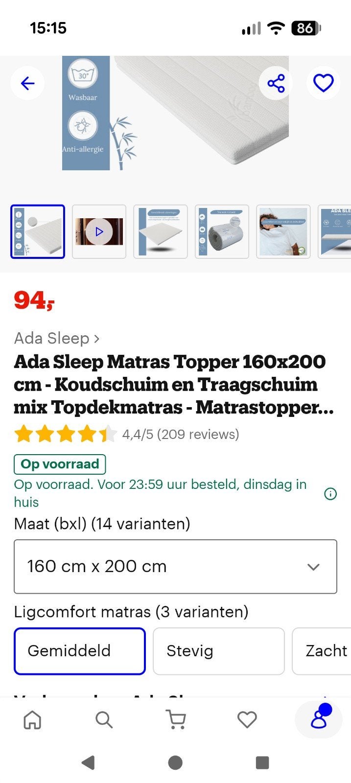 Ada Sleep Matras Topper 160x200 cm Koudschuim en Traagschui, Ophalen, Matras, 200 cm, 160 cm