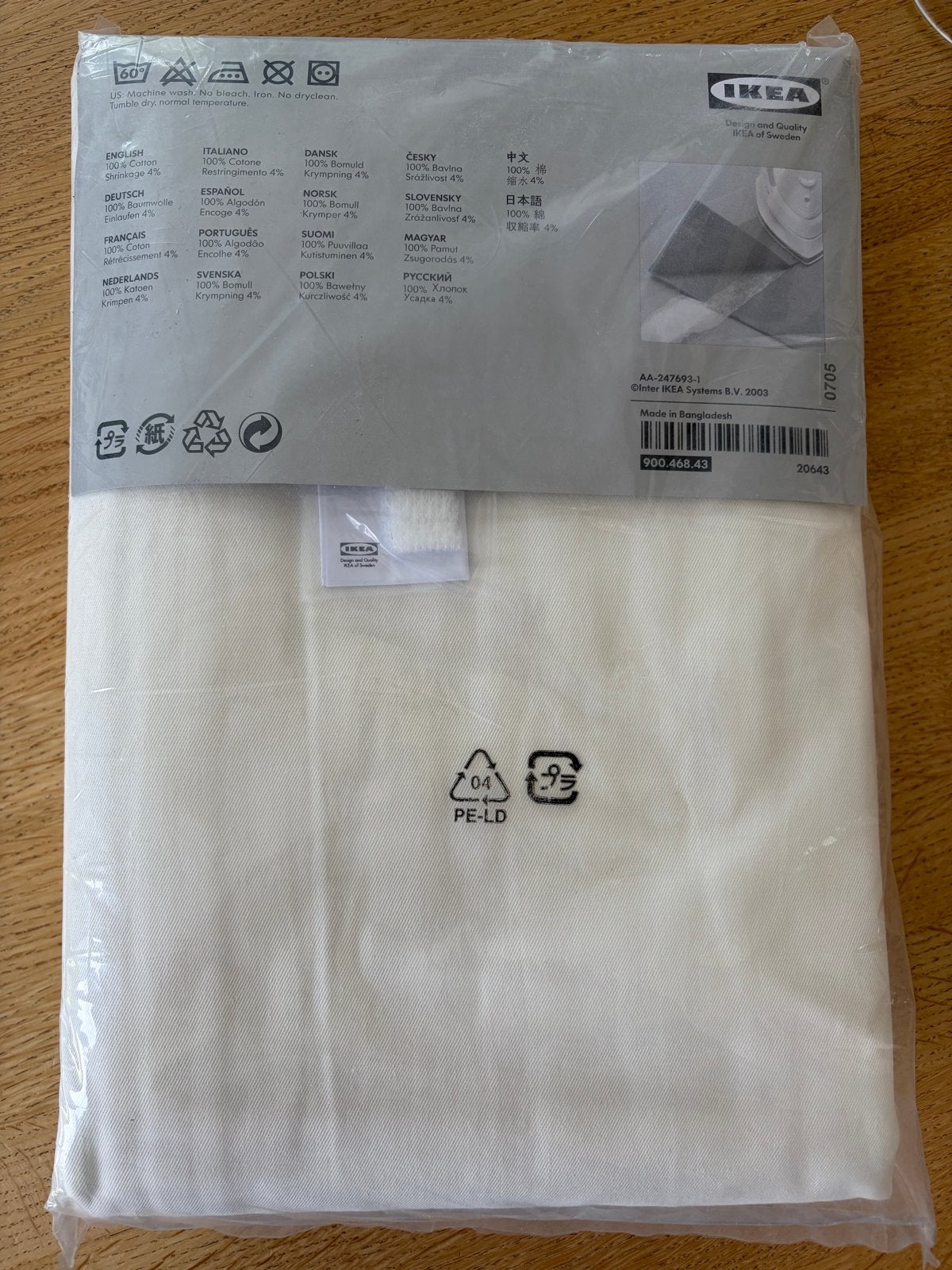 Ikea Merete Gordijn - 145x300 cm - Ongeopend, Huis en Inrichting, Stoffering | Gordijnen en Lamellen, Ophalen, 100 tot 150 cm