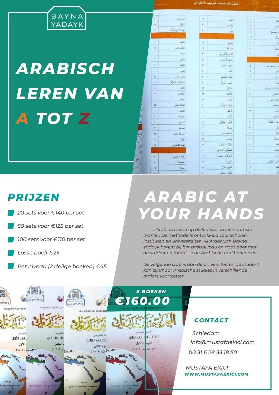 Al Arabiyyah Bayna Yadayk - Arabisch leren studiemateriaal, Tekin, Non-fictie, Arabiisch, Nieuw