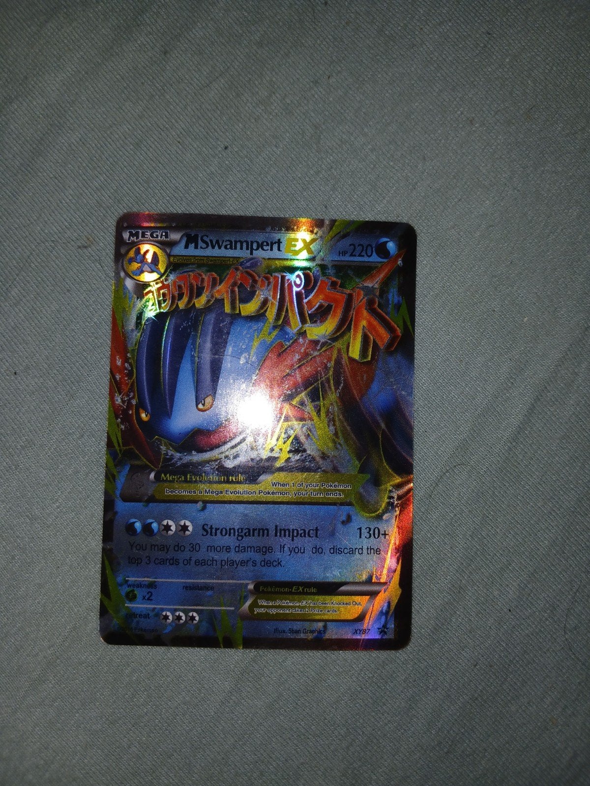 Pokemon Kaart: Mega Swampert EX - Zeldzaam!, Ophalen of Verzenden, Zo goed als nieuw, Losse kaart, Foil