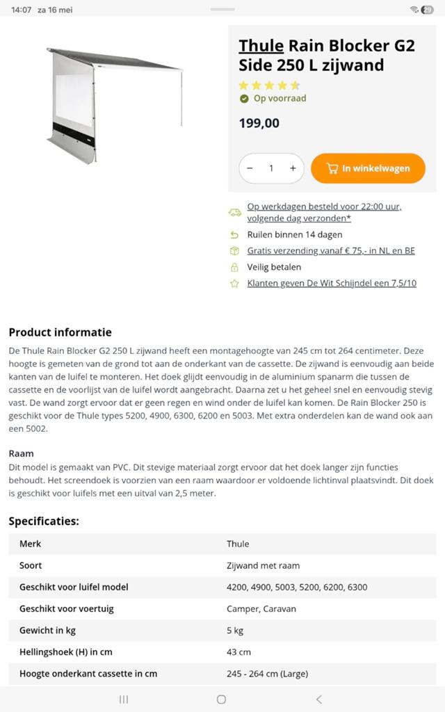 Thule Rain Blocker G2 Side 250 L zijwand, Ophalen of Verzenden, Nieuw