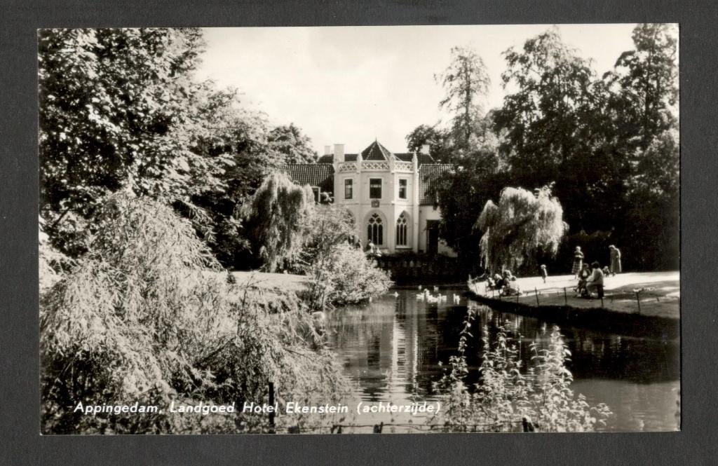 Appingedam, Verzenden, 1960 tot 1980, Ongelopen, Groningen