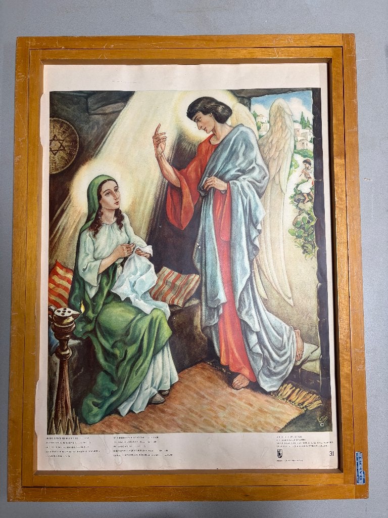 30 stuks Bellarminus Bijbelplaten 1954, Ophalen of Verzenden, Overige thema's