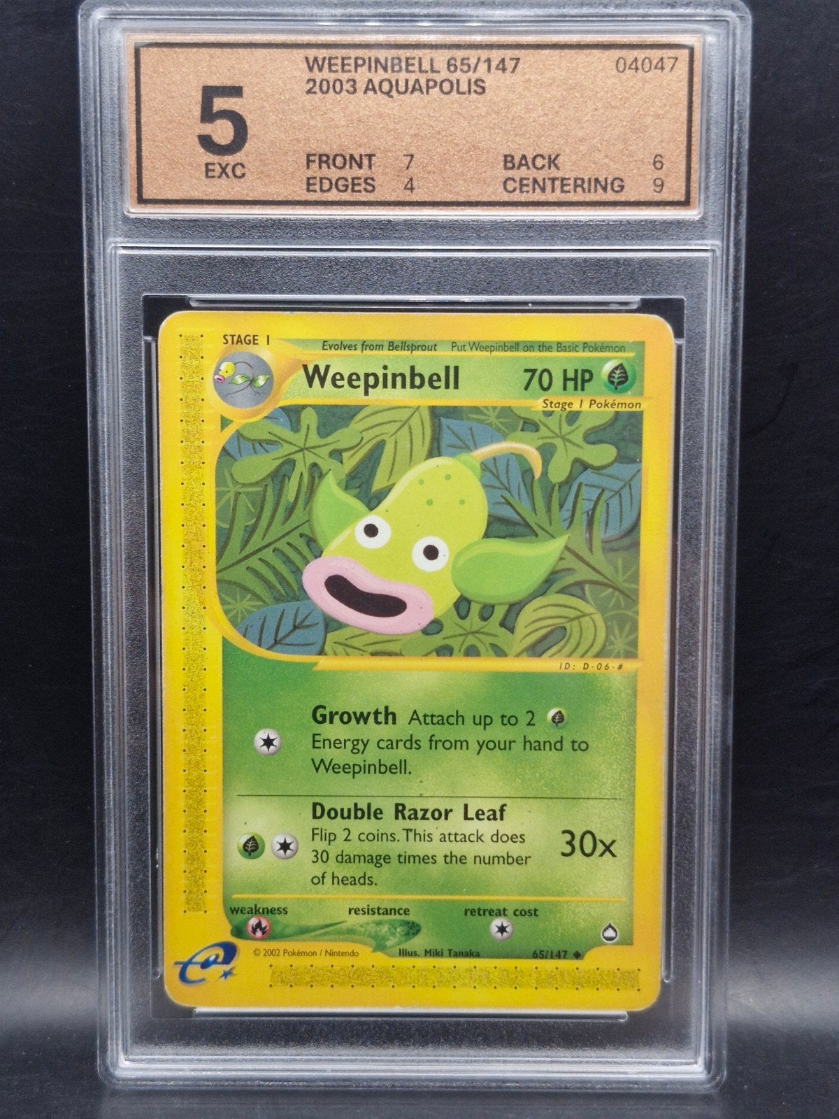 Weepinbell 2003 Aquapolis #65 woetoe grading 5, Verzenden, Zo goed als nieuw, Losse kaart