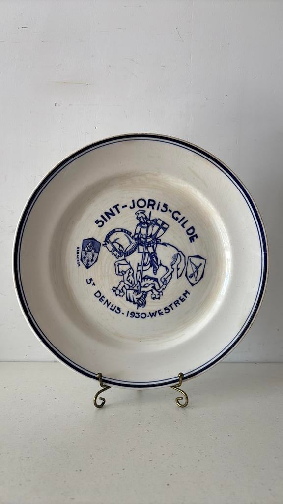 Sint-Joris 1930 bord, Antiek en Kunst, Antiek | Wandborden en Tegels, Ophalen of Verzenden