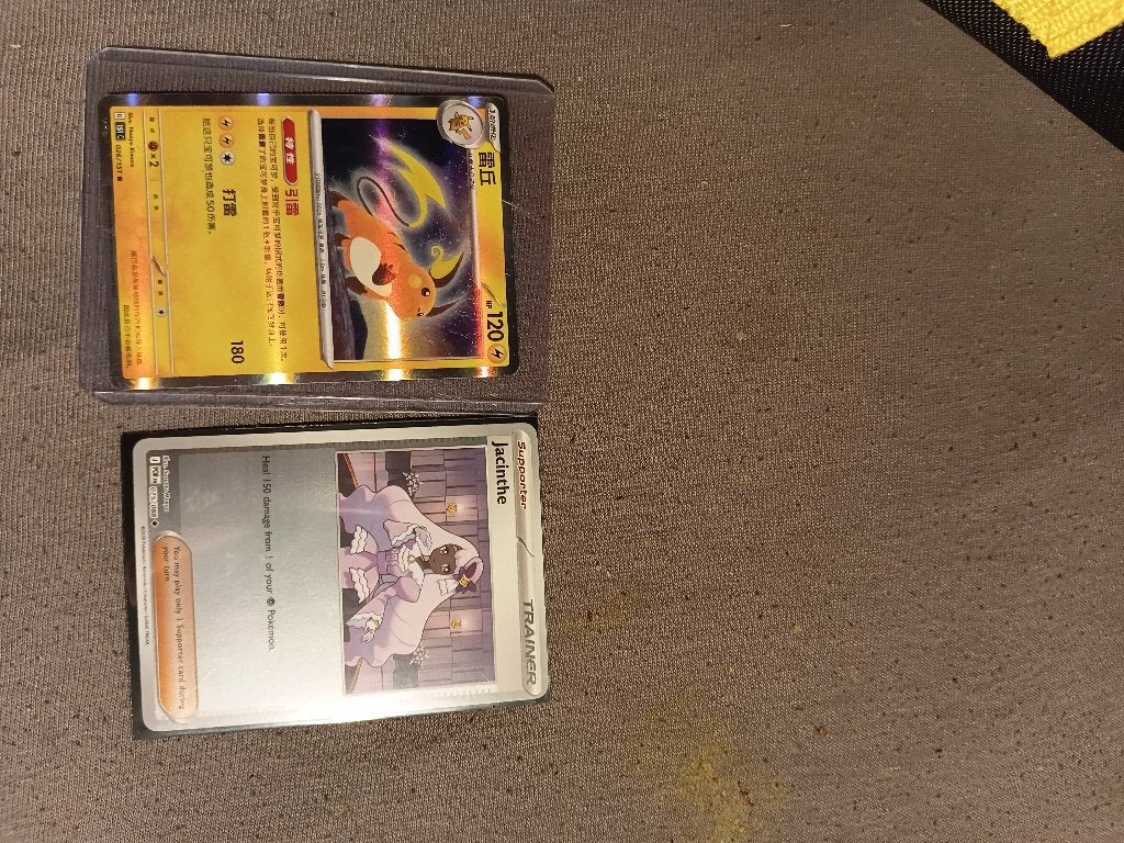 Pokemon doe een bod, Ophalen of Verzenden, Nieuw, Meerdere kaarten