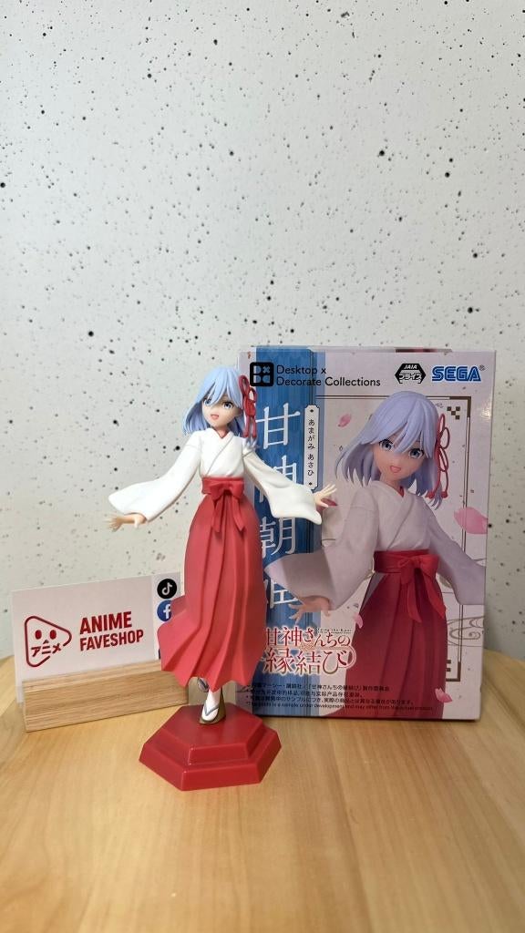 Sega Asahi Amagami, Animefaveshop, Verzenden, Van Rosenburgweg, Zo goed als nieuw