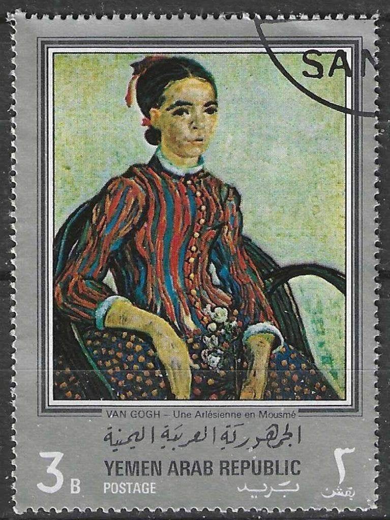Yemen-Koninkrijk 1968 - Stampworld 661PA - Van Gogh (ST), Verzenden, Gestempeld, Midden-Oosten