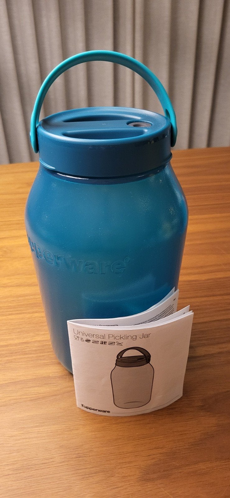 Tupperware Universal Pickling Jar - Groen/Blauw, Zuurpot, Blauw, Nieuw, Met deksel