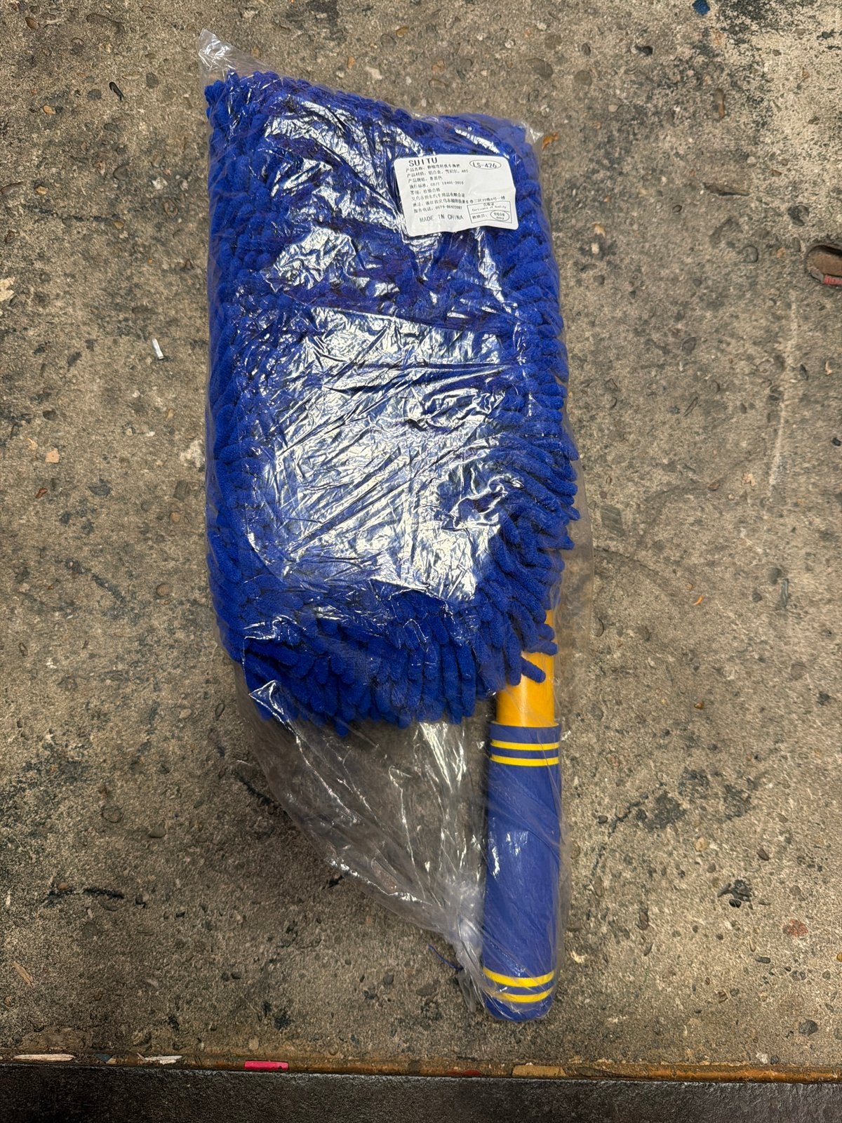 Uitschuifbare microvezel duster/stofdoek, Overige typen, Ophalen of Verzenden, Nvt, Nvt