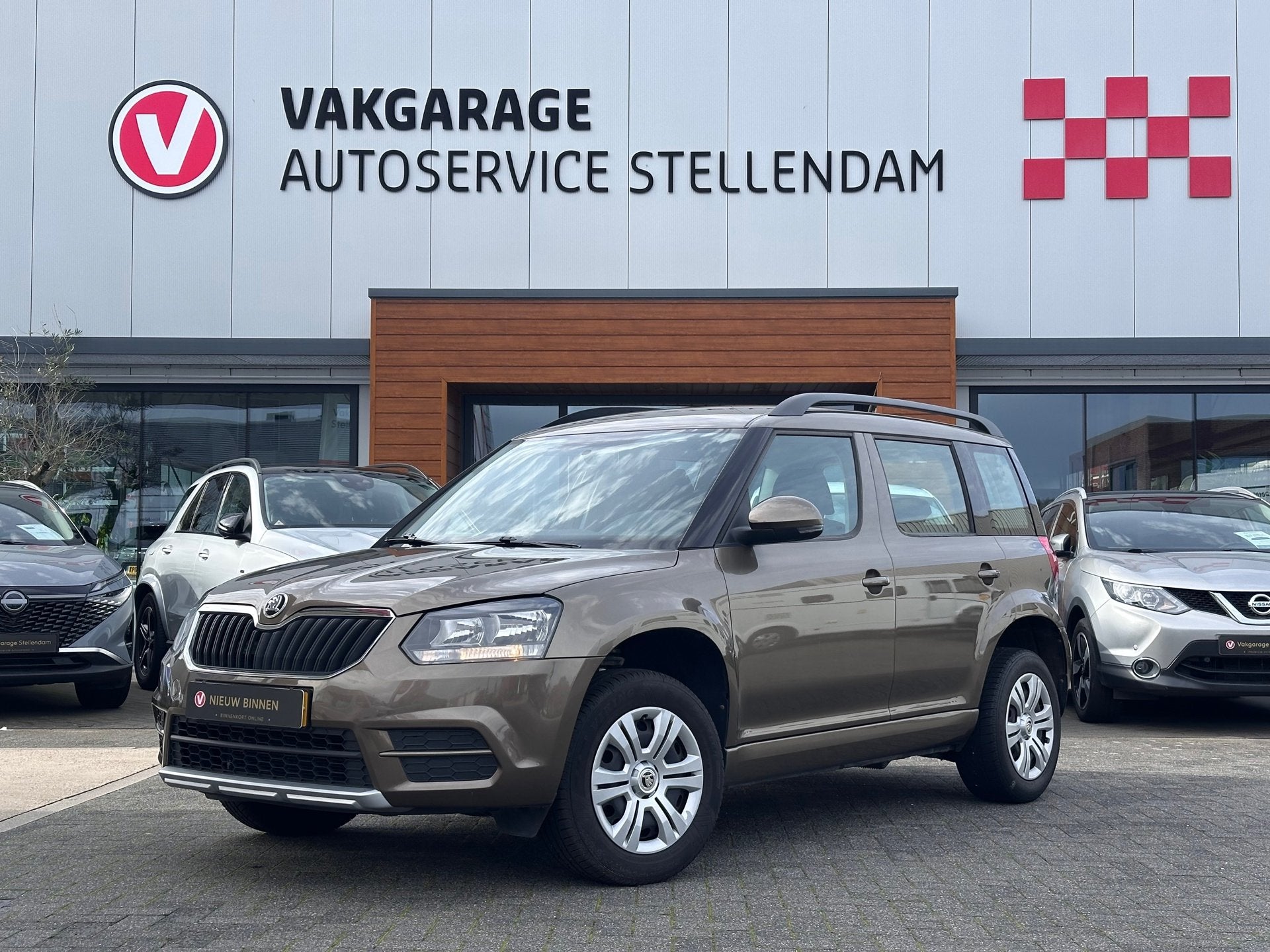 Skoda Yeti 1.2 TSI Greentech Active|110pk|Trekhaak|Multimedi, Auto's, Voorwielaandrijving, Gebruikt, Euro 6, 4 cilinders