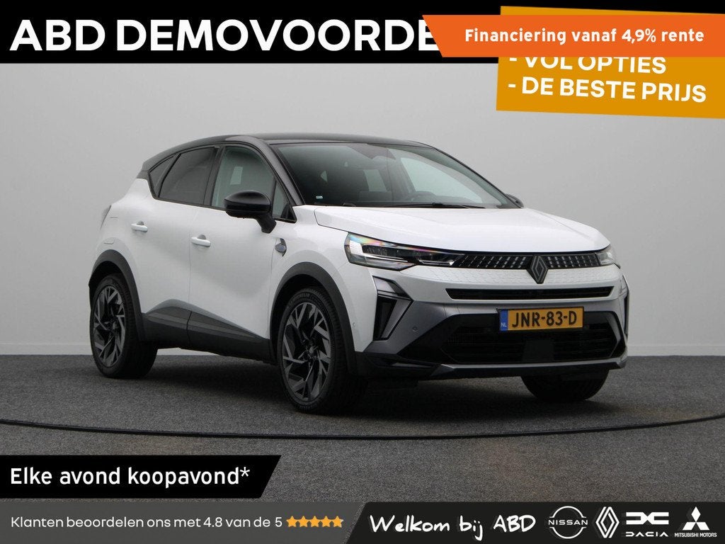Renault Captur mild hybrid 160pk esprit Alpine | Stoel- en s, Auto's, Renault, 1272 kg, Gebruikt, Euro 6, 4 cilinders