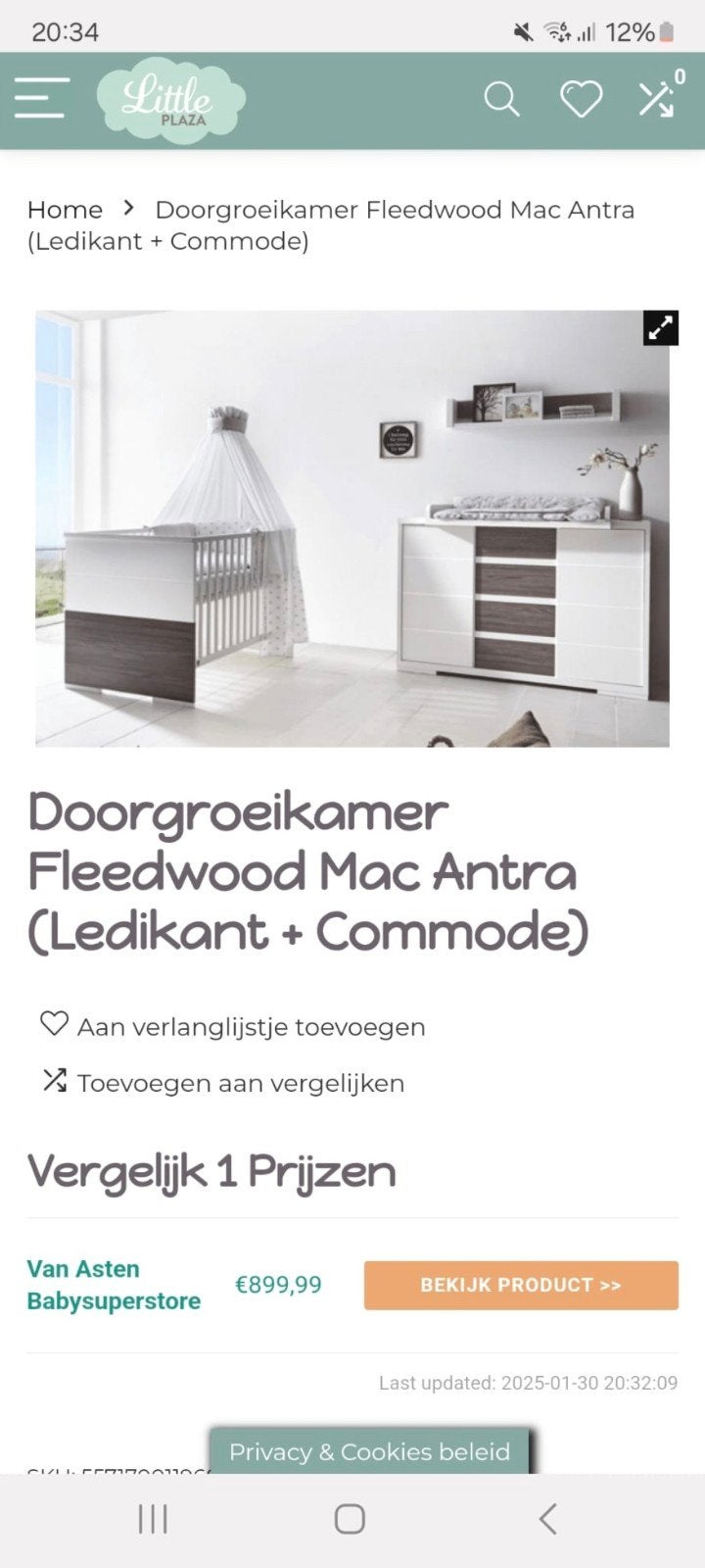 Ledikant ombouwbaar naar peuterbed - Schardt Fleetwood, 70 tot 85 cm, 140 tot 160 cm, Zo goed als nieuw, Ophalen