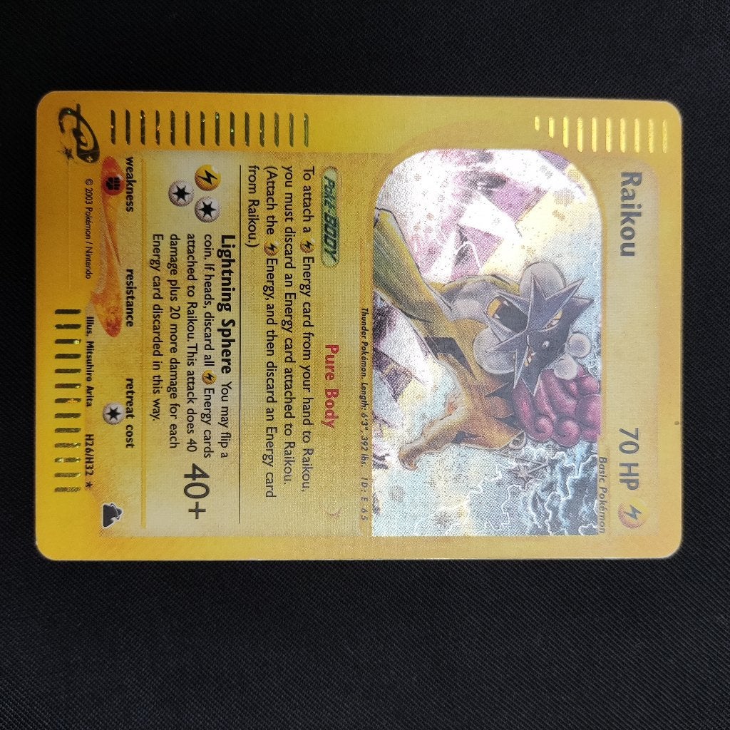 raikou h26/h32 holo, Ophalen of Verzenden, Zo goed als nieuw