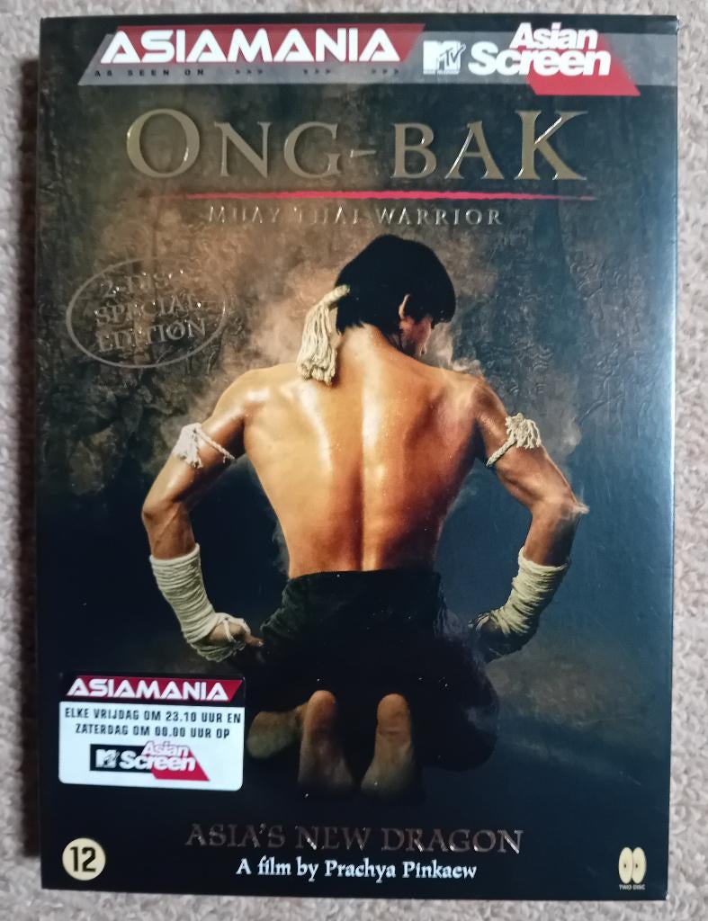 Ong-Bak / 2 disc special edition / Asiamania, Cd's en Dvd's, Dvd's | Actie, Vanaf 12 jaar, Ophalen of Verzenden, Zo goed als nieuw